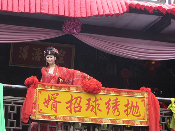 杭州游宋城
